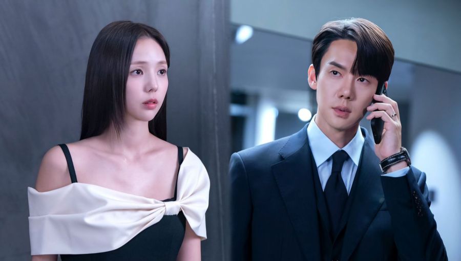 When the Phone&nbsp;Rings